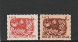 ROMANIA 1951 LP 290 ARLUS SERIE MNH NESTAMPILATA