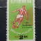 L.P.546 -1962 R.P.R. Campioana Europeana in turneul de juniori supratipar MNH