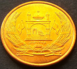 Moneda exotica 1 AFGHANI - AFGHANISTAN, anul 2004 *cod 2521 = UNC