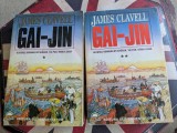 James Clavell, Gai Jin