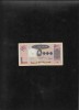 Liban 5000 livres 2004 seria110738349