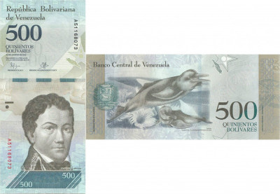 2016 (18 VIII), 500 Bol&amp;iacute;vares (P-94a) - Venezuela - stare UNC foto