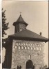 CPIB 22052 - CARTE POSTALA - BACAU. BISERICA SF. IOAN, RPR, Circulata, Fotografie