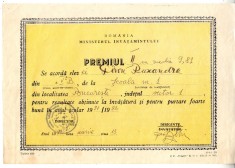 QW13 11 - 1992 - diploma - clasa 5 - Scoala generala nr 1 - Bucuresti