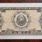 SV * Romania * RPR 1 LEU 1952 * Seria r 73 - 171576 * AUNC (+)