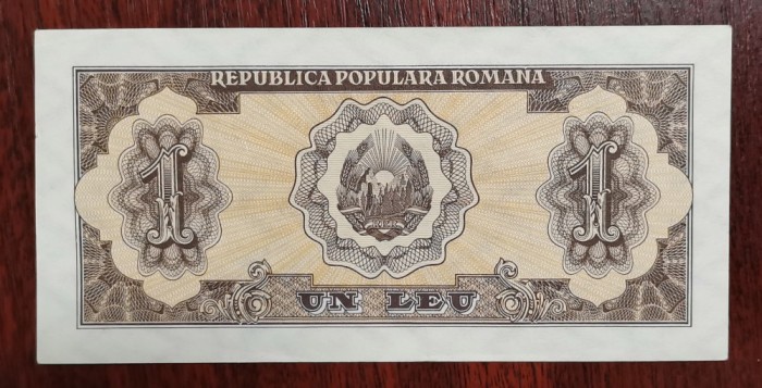 SV * Romania * RPR 1 LEU 1952 * Seria r 73 - 171576 * AUNC (+)