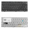 Tastatura laptop Asus X551M neagra cu rama layout US