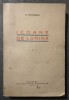 N. Petrașcu - Icoane de lumină IV (1941)