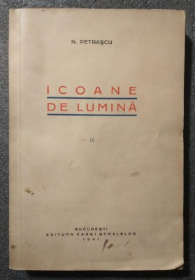 N. Petrașcu - Icoane de lumină IV (1941) foto