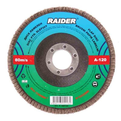 Disc pentru slefuit, 125 mm, A-120, Raider 164122 foto