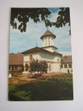 QW25 MS - Carte postala - tematica manastiri - vedere - Manastirea Govora 1