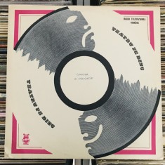 Disc vinil CHIRITA IN PROVINCIE - Vasile Alecsandri, Comedie Cu Cintece, pove?ti foto