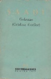 Golestan (Gradina Florilor) - Saadi