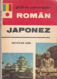 AS - OCTAVIAN SIMU - GHID DE CONVERSATIE ROMAN JAPONEZ