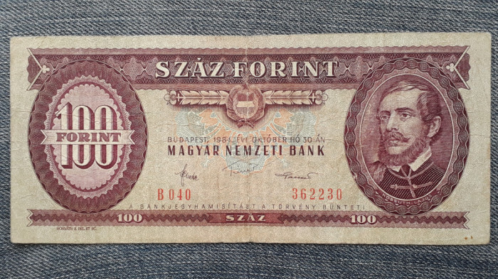 100 Forint 1984 Ungaria / Kossuth Lajos / seria 362230