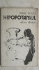 Ovidiu Bogza - Hipopotamul, 1984, Albatros