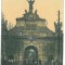 1704 - ALBA IULIA, Intrarea in Cetate, Romania - old postcard - unused