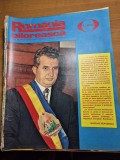 Revista romania pitoreasca aprilie 1974 - articol cisnadie , satul vaideeni