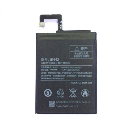 Acumulator Xiaomi BN42, Li-Ion 4100mAh (Xiaomi RedMi 4) Original