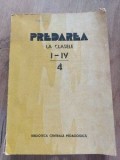 Predarea la clasele 1-4 Biblioteca centrala pedagogica