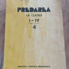 Predarea la clasele 1-4 Biblioteca centrala pedagogica