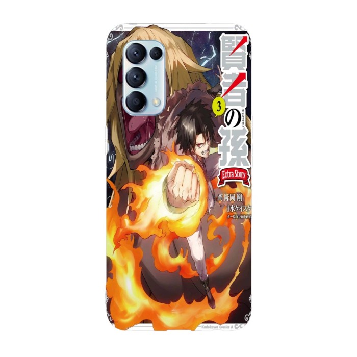 Husa compatibila cu Oppo A72, Viceversa, model Extra Story V3 Wise Mans Grandchild, Silicon, TPU