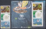 Portugalia 1987 - Crăciun, Serie + Bloc, MNH