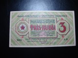 LETONIA 3 RUBLE 1919 SUPERBA