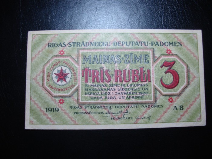 LETONIA 3 RUBLE 1919 SUPERBA