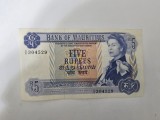 Mauritius 5 Rupees 1967 Rara