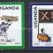UGANDA 2004 COPII - PREVENIREA ABUZARII COPIILOR
