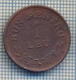 AX 568 MONEDA- ROMANIA - 1 LEU ,,BUN PENTRU&quot; -ANUL 1924 -STAREA CARE SE VEDE