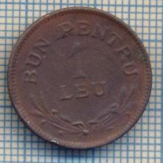 AX 568 MONEDA- ROMANIA - 1 LEU ,,BUN PENTRU" -ANUL 1924 -STAREA CARE SE VEDE