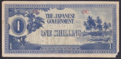 Bancnota Oceania 1 Shiling (1942) - P2 XF ( ocupatia japoneza - vezi descriere ) foto