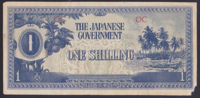 Bancnota Oceania 1 Shiling (1942) - P2 XF ( ocupatia japoneza - vezi descriere )