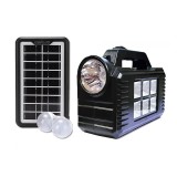 Sistem iluminare LED GD8077, 2 becuri, panou solar