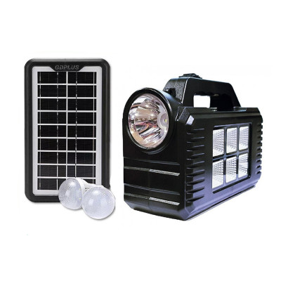 Sistem iluminare LED GD8077, 2 becuri, panou solar foto