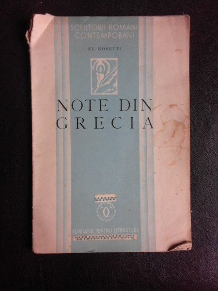 Note din Grecia - Al. Rosetti