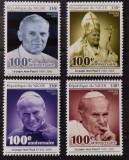 BC136, Niger 2020, serie Papa Ioan Paul al II-lea
