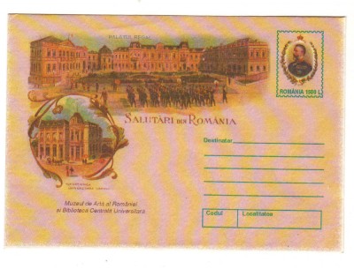 CPIB16934 INTREG POSTAL - SALUTARI DIN ROMANIA. MUZEUL DE ARTA SI BIBLIOTECA foto