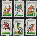 C5636 - Ungaria 1986 - Sport 6v. nestampilata mnh