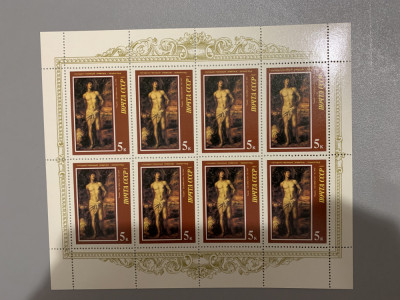 URSS - Timbre Pictura Titian - Nestampilate MNH foto