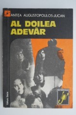 Al doilea adevar &ndash; Antita Augustopoulos-Jucan