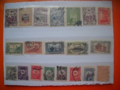 HOPCT LOT NR 642 TURCIA OTOMANA -20 TIMBRE VECHI-STAMPILAT