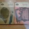 k5 Charlotte Bronte &ndash; Jane Eyre {2 volume}