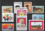 C5425 - lot timbre nestampilate Madagascar si allte rati