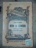 Hero si Leandru- Grillparzer Editura: Biblioteca pentru toti