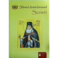Sfantul Antim Ivireanul - Scrieri
