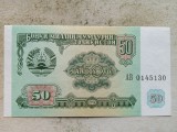 TADJIKISTAN-50 RUBLE 1994