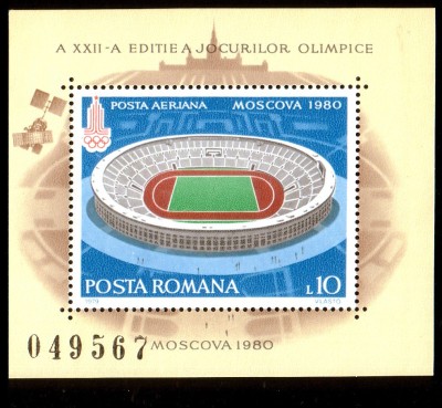 1979 - Preolimpiada de Vara, Moscova, colita neuzata foto